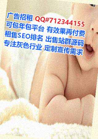 梅江供卵通信门市部